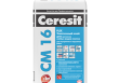 Церезит CM-16 Клей д/плитки эластичный (25 кг) серый (класс С1 ТЕ)